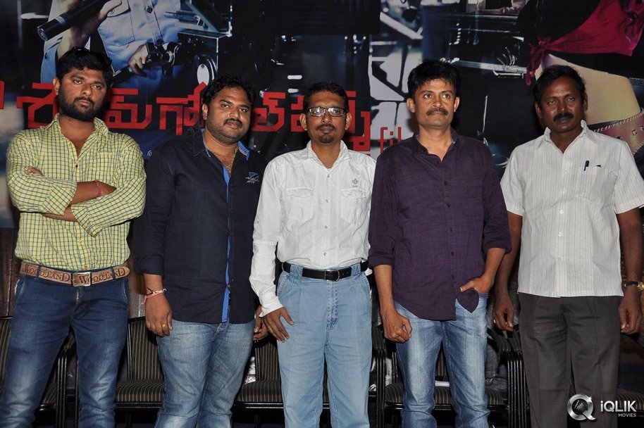 A-Shyam-Gopal-Varma-Film-Trailer-Launch